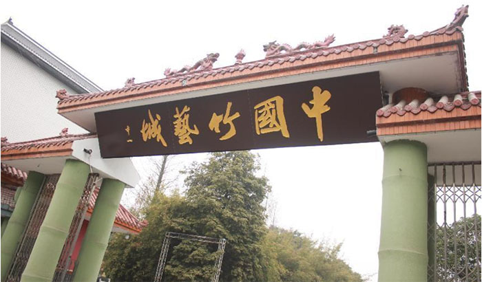 һ��һ· ����֯�񡪡��߽��������