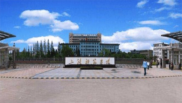 ����ʦ��ѧԺ��ҵ�ʼ���ҵǰ����ô��