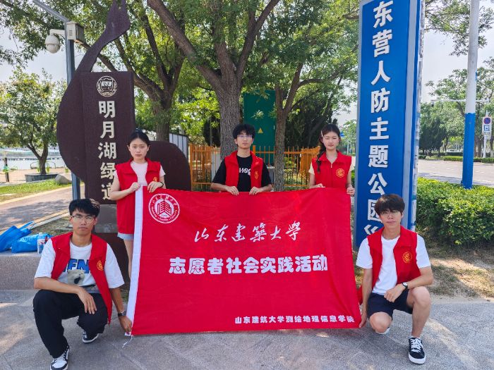 ��γ����|���������������ǻ۵��ػ�������