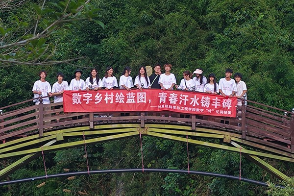 ʵ���߷ã����������ഺ�������ϿƼ���ѧ�����ѧԺ���֡��ơ���