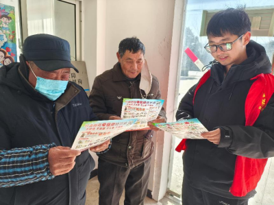 ����ʦ����ѧѧ�����翪չ�����˷���թ�����