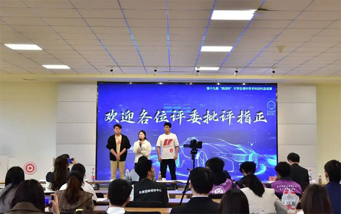 ���ݲƾ���ѧ���е�ʮ�Ž조��ս������ѧ������ѧ���Ƽ���Ʒ����