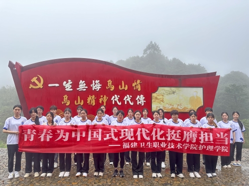 �ഺΪ�й�ʽ�ִ���ͦӥ����|���η���ʹ��־Ը�����̽�ú�ɫ������ַ������������ɽ��ɫ������