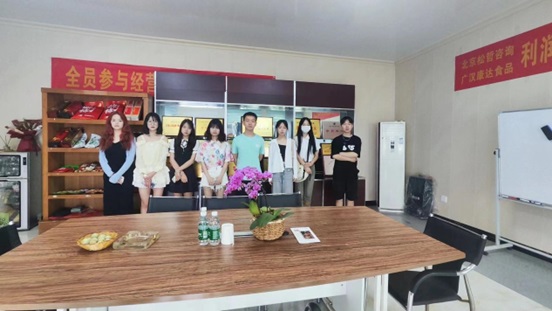 ����Ժ�ز����︰����������ʳƷ�������ʵ���