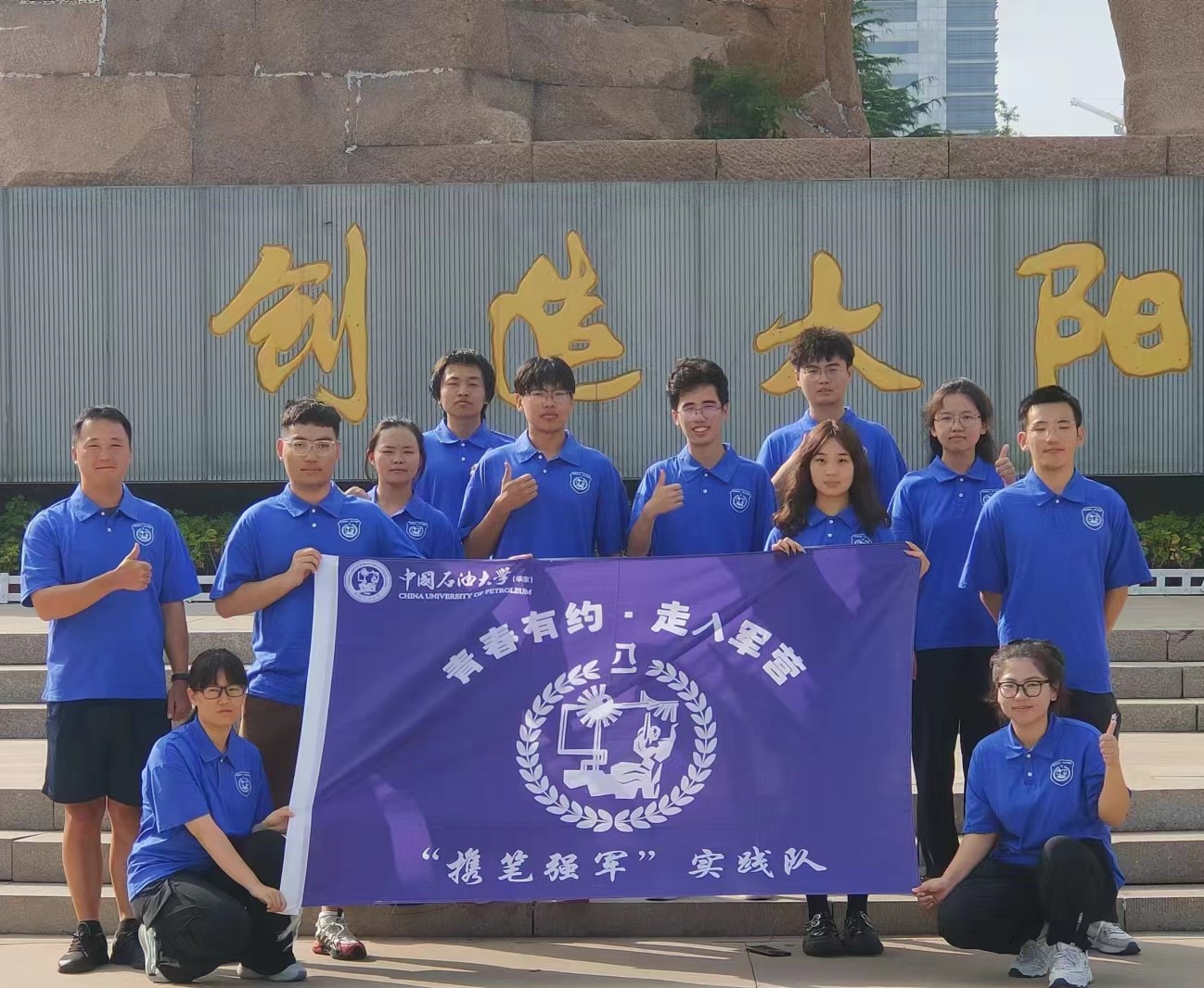 Я��ǿ��ʵ��·DAY1���ഺ���˾�Ӫ��ʵ����������