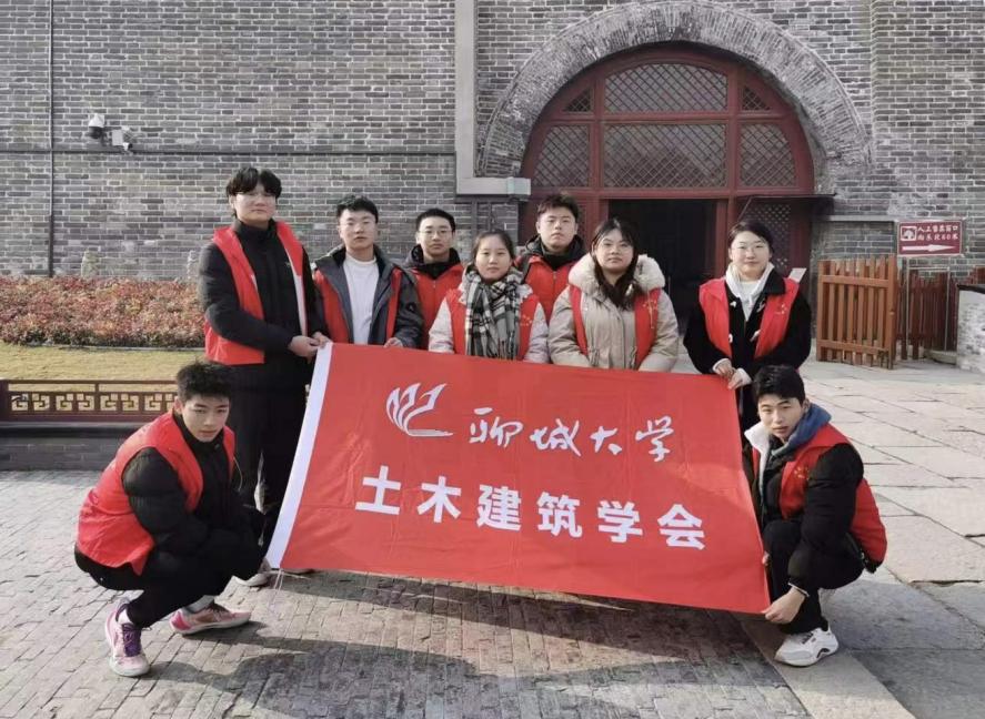 �ĳǴ�ѧ��������ѧԺ��չ���˾ӻ��� �Ҹ���������л