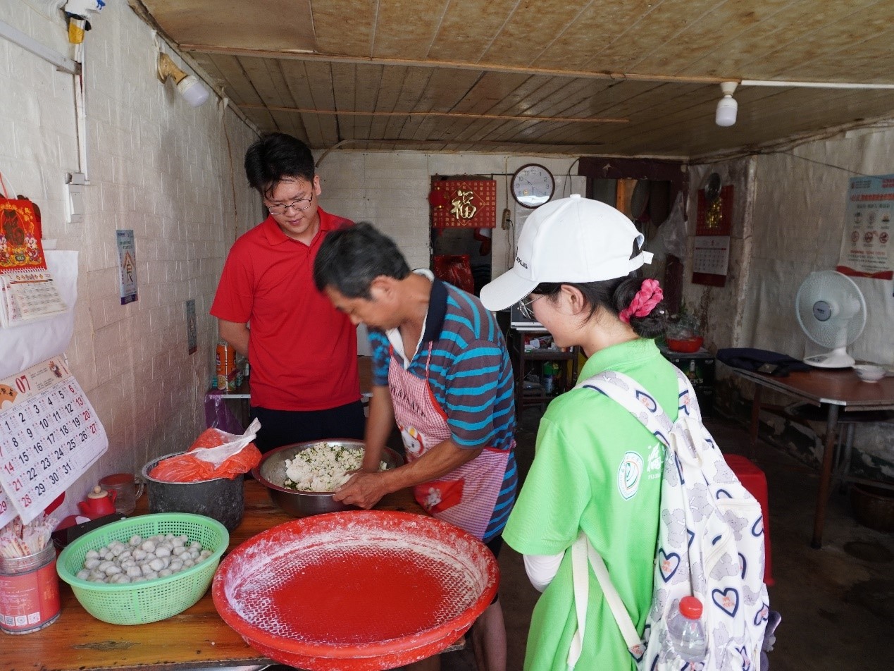 ����ũ�ִ�ѧ���������ϢѧԺ�������к�����������ʵ�����߽�����Ѱ�١���ʳ��ۡ�