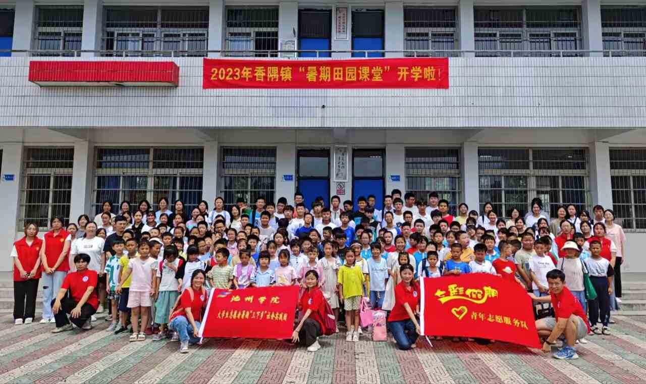 ����ӭ���ء������������㡱