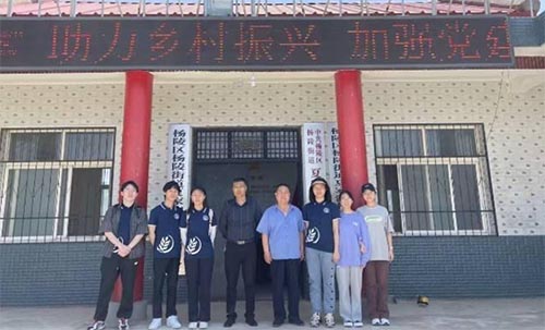 ����ũ�ֿƼ���ѧ�ļҹ�����԰ʹ��С�ֶӾ۽�����ҵ���������