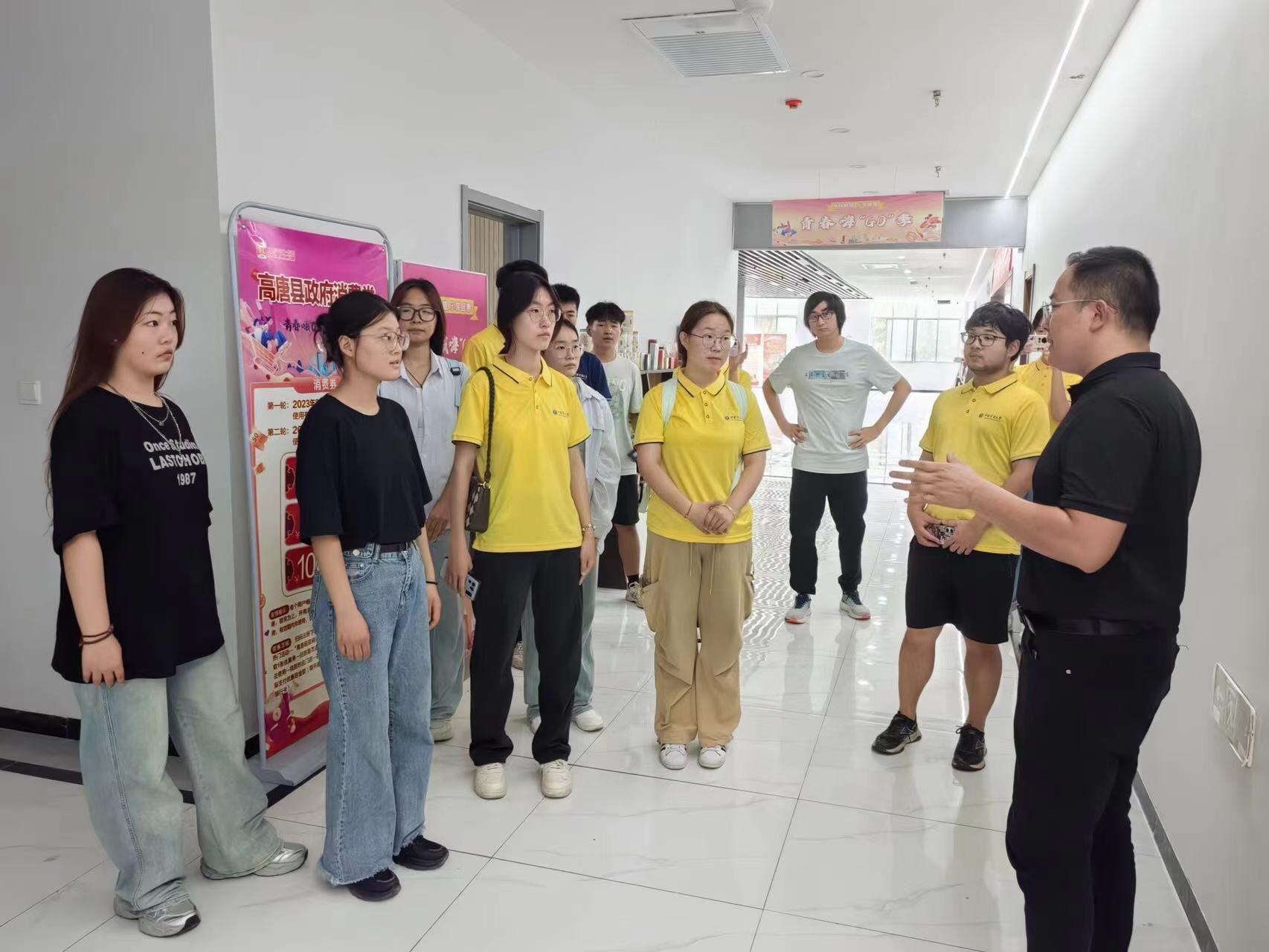 �ഺ������ʱ������ | �����Ǵ��Ρ�ʵ����ǰ��ɽ��ʡ������³������ֱ�����زι�ѧϰ