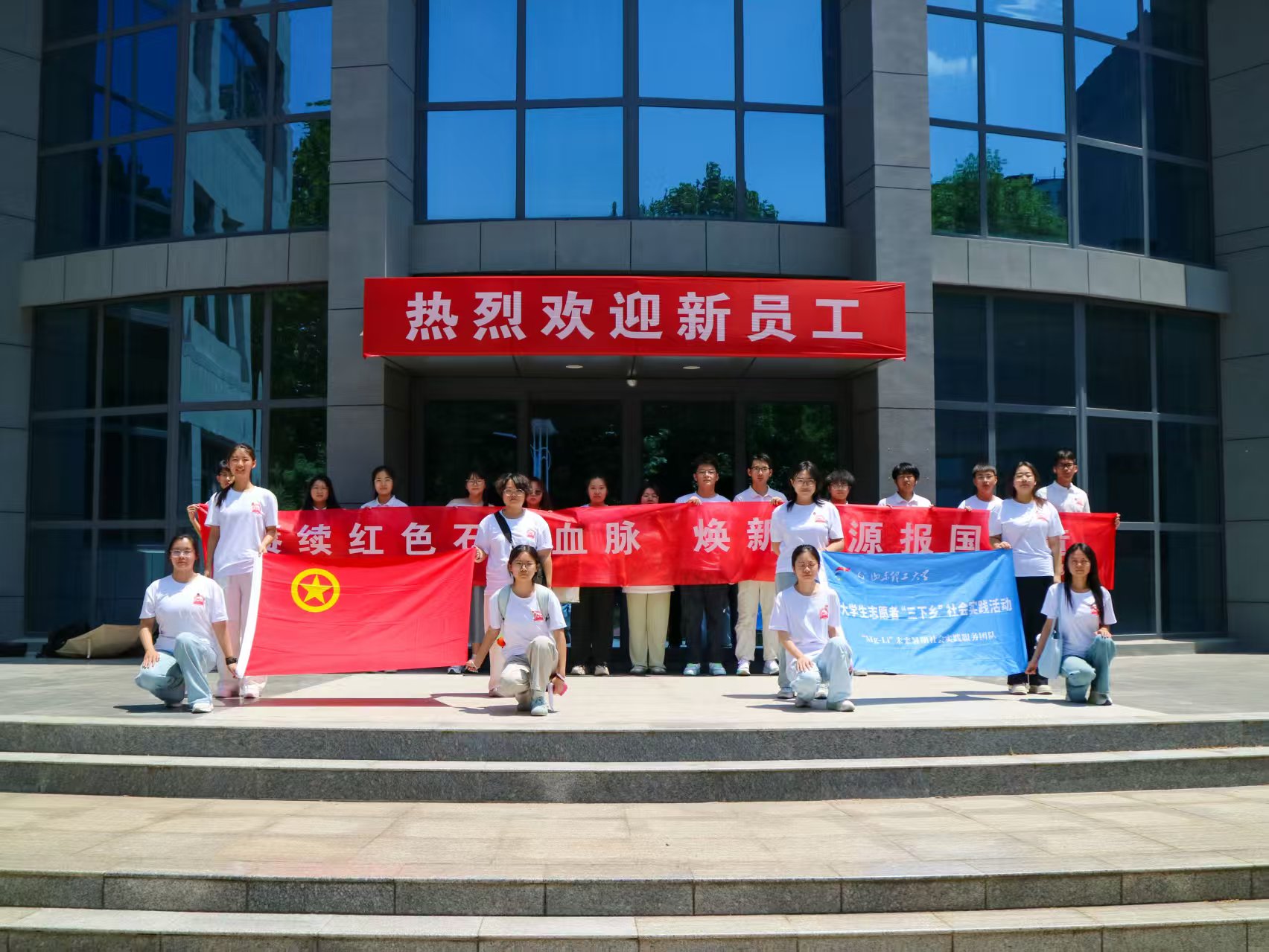 ���ֵ���ӳ���ģ���Դ����������-��Mg-Li��δ��ʵ���Ÿ���³ʯ����ɫ�������ع���ʯ��������֮·