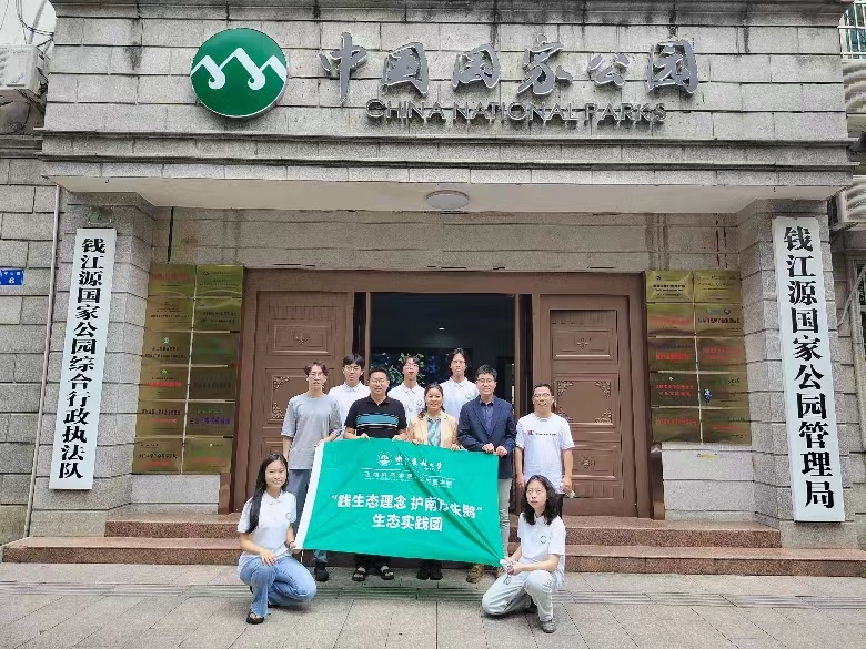 �ء�����ʯ���������ֶ����ԡ����㽭ũ�ִ�ѧ���ƶ�ҽѧԺ��