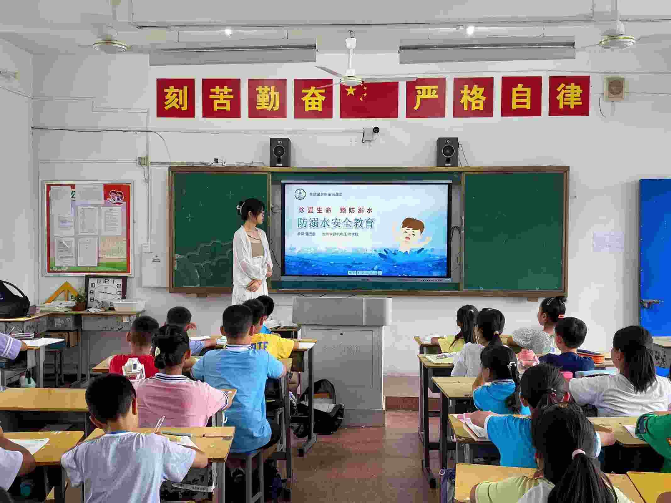 ���Ӱ�ȫ�����������߲ʼ���