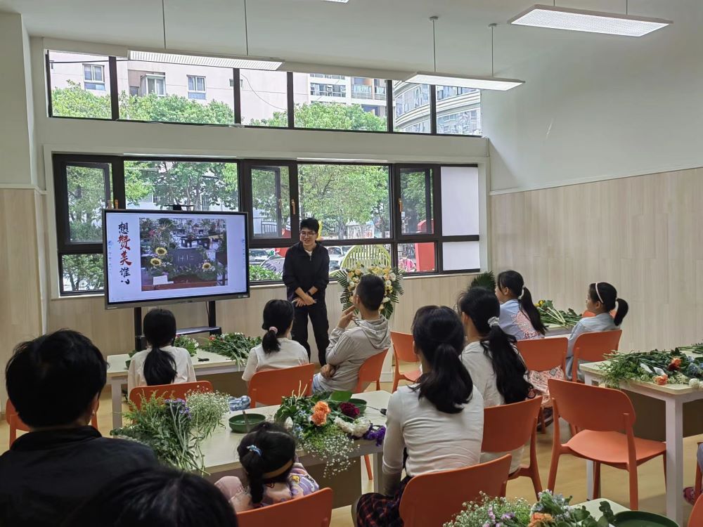 ũҵѧѧЭľٰ조֮