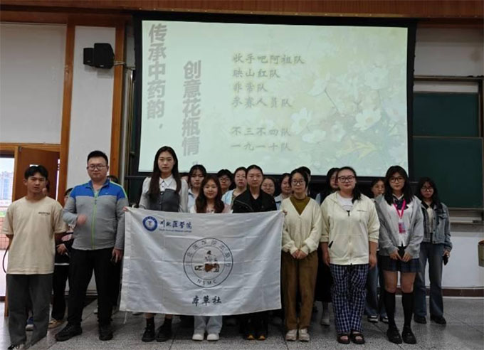 ��ҩ�������������⡰ƿ���С�����ҽҩ�Ļ��������Բ������