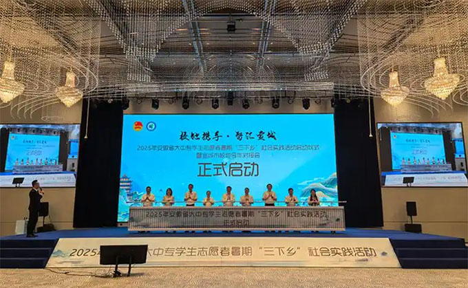 ����ʡ���ڡ������硱���ʵ�������