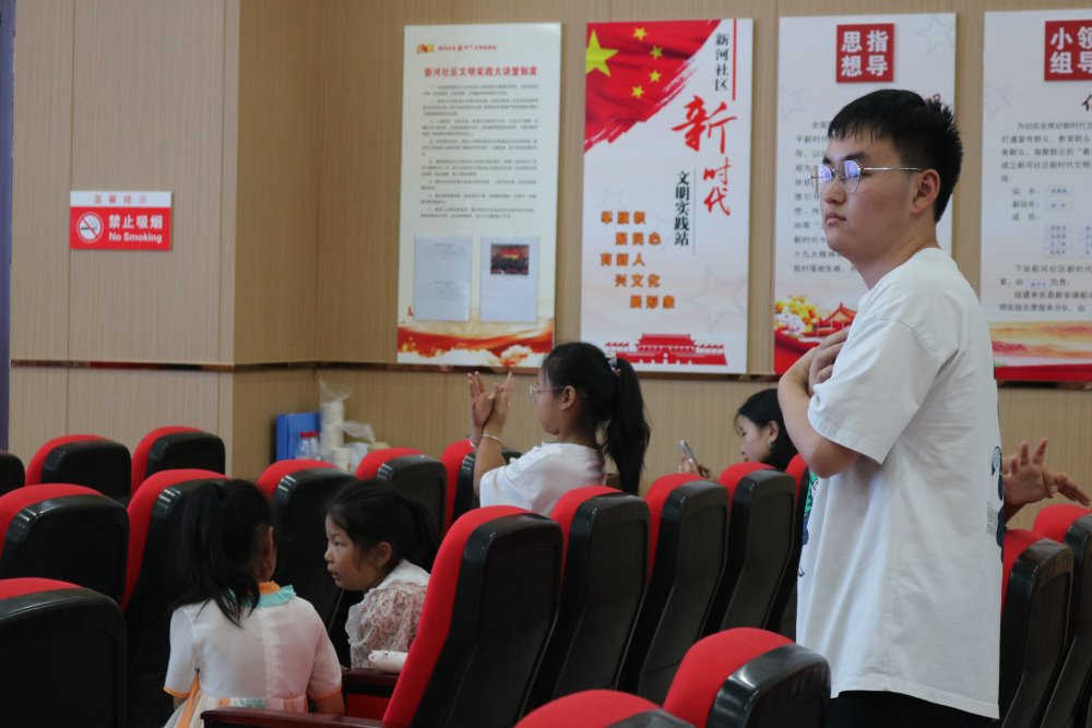 �ϲ�ѧ�������磺�������ʵ������