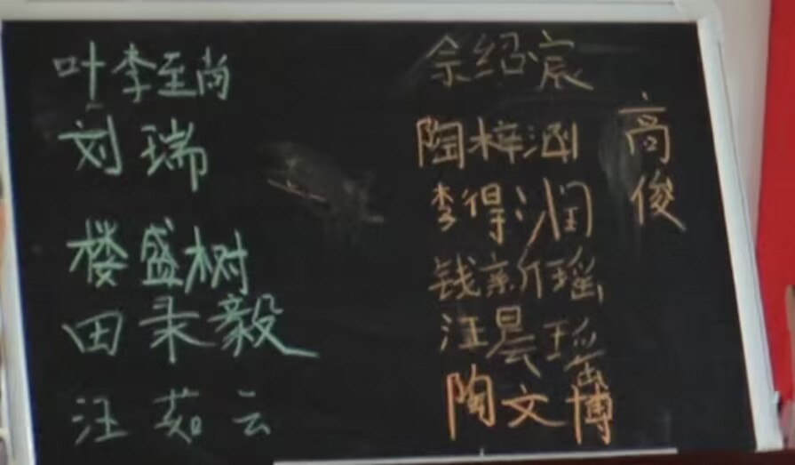 ���������ڽ��֧࣬�̻��������졪���Ϸʹ�ҵ��ѧ����У�������