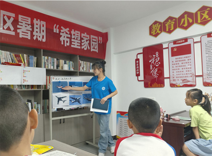 �����Ƽ�ѧԺ�ศѧ�á������κ��죬�ҵ����������