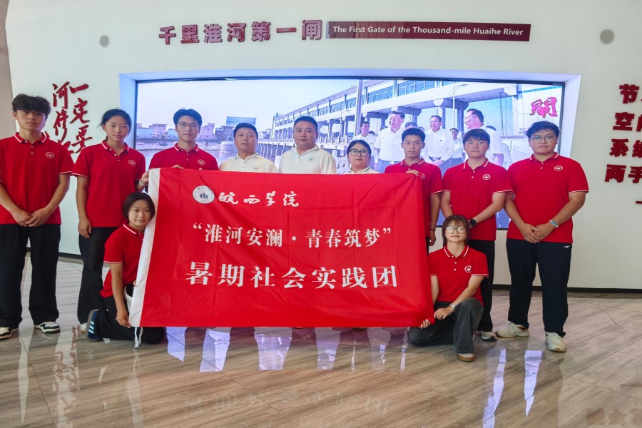 ���ߵ�˼������á����������硰ϵ�б���������ѧԺ�����Ӱ������ഺ���Ρ��������ʵ���Ÿ������ؿ�չ���ʵ���