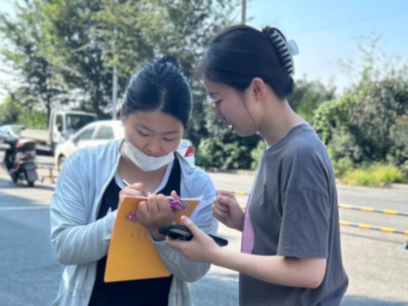 ����Сѧ���������ں�У���γ̣��������ʽ����·�չ