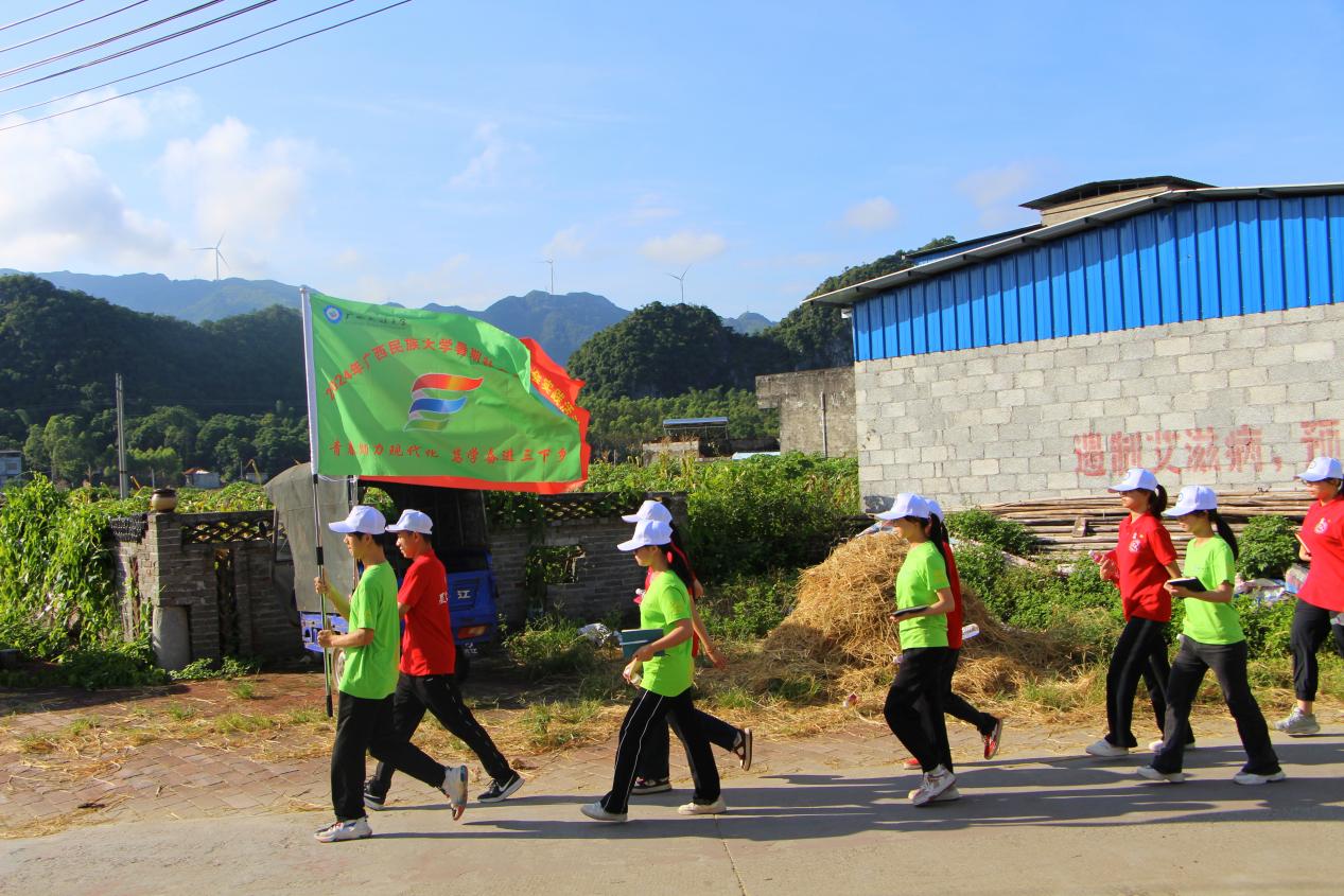 ���ࡱϵ����ִ������������δ���������������ѧ����ѧԺ���������ࡱ����Ӹ�������չ���ʵ���