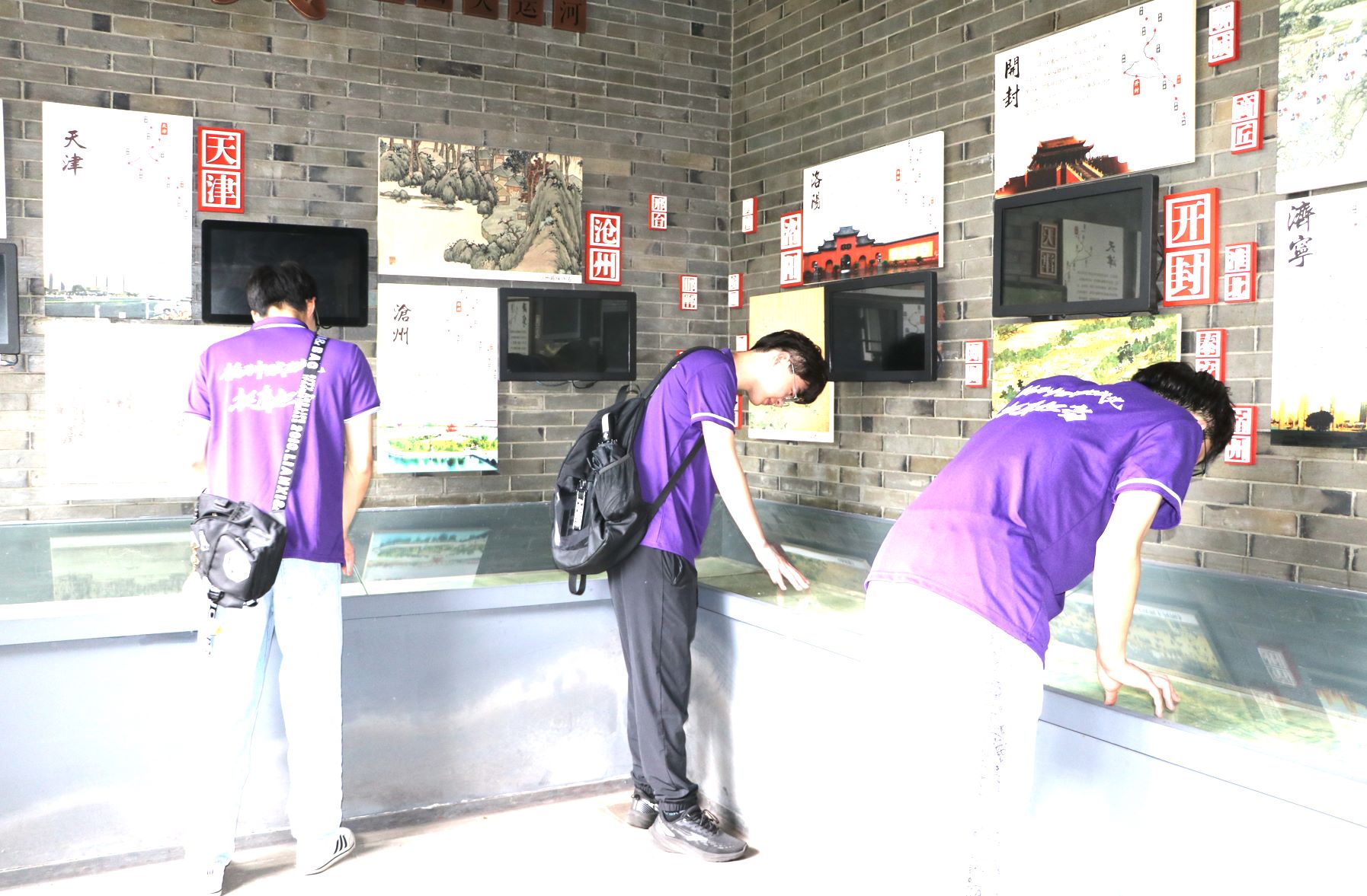 Ѱ���˺ӣ���������