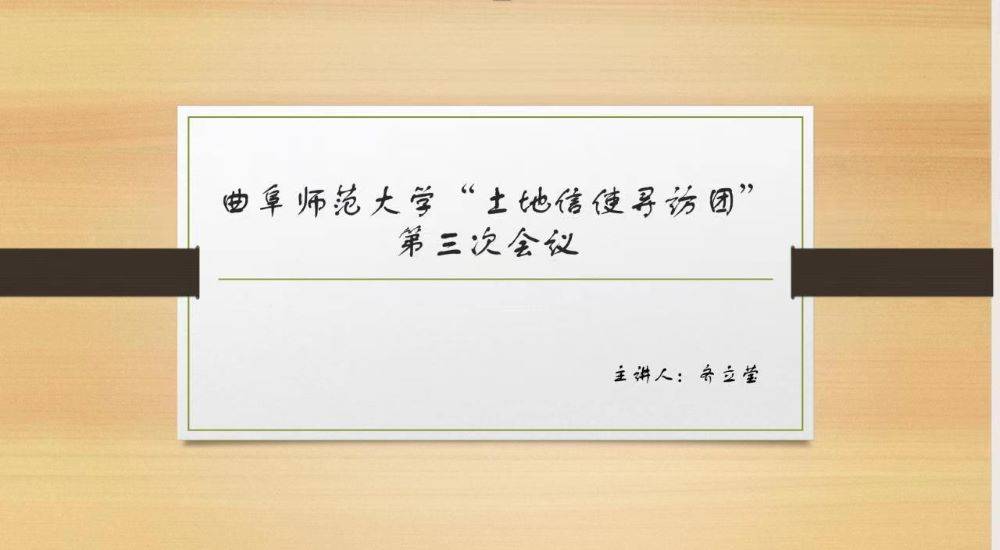 ȷ����ס���ش��� �ƽ�������ؼ�Ч