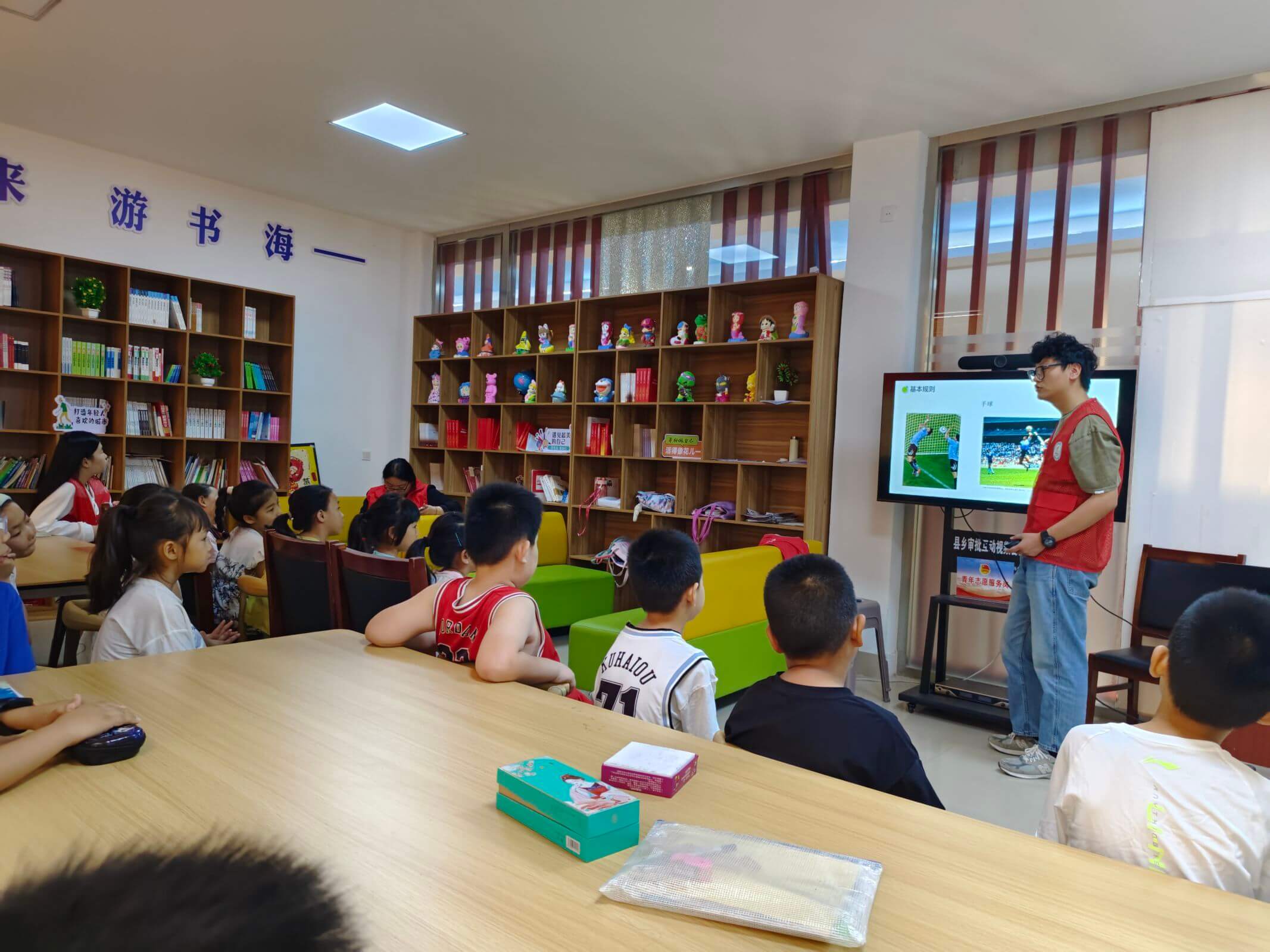 ɽ���͵�ܰ����֧�̶ӵ�һ��֧�̼�ʵ