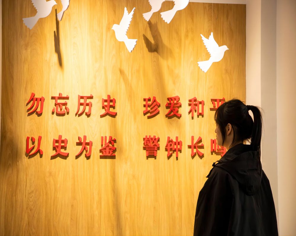 ����ѧ�ӡ������硱��̽Ѱ�����㼣����ȡ��������