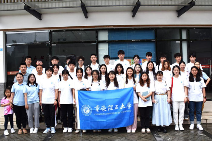 ����������ѧ2024�ꡰʿ���ȷ桱��ѧ�ะ�Ĵ��ѽ���ţ�忪չ��ѧ