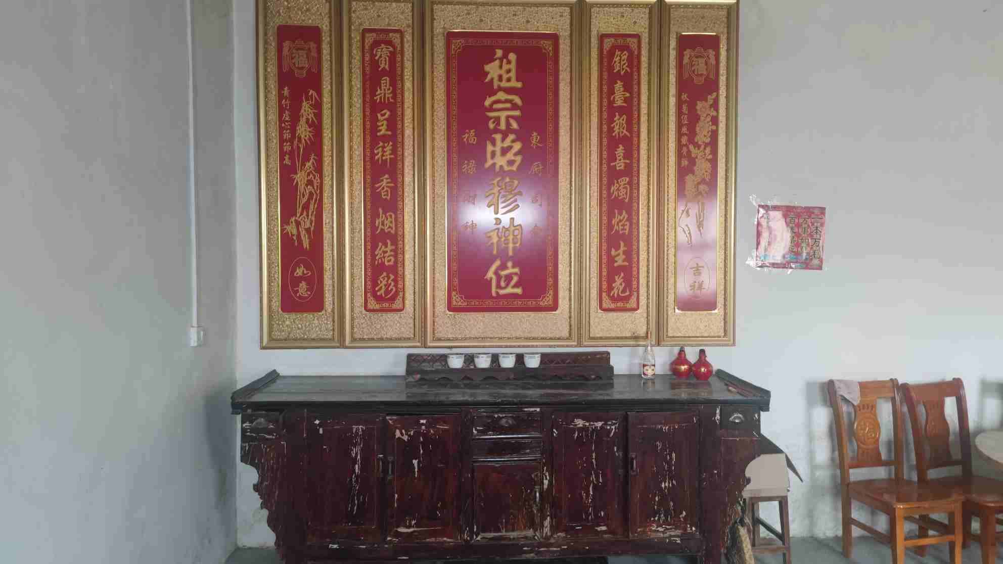 ����¹�ѵ����ǧ�żҷ硪������ѧ�ӡ���������ӡ�