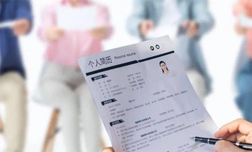 ����ѧԺ��ҵ�ʼ���ҵǰ����ô��