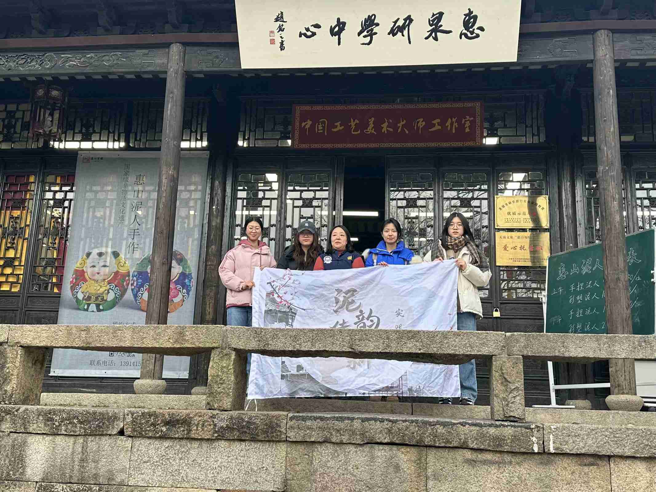 �Ӻ�ѧ���������̽Ѱ���˴��з�չ��·��