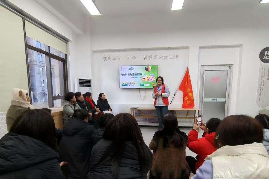 ����������ҩ�����������