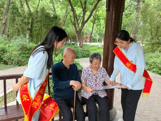 �ĳǴ�ѧũѧ��ũҵ����ѧԺ20��9����֧���ٰ조��г�������뷨ͬ�С������շ������