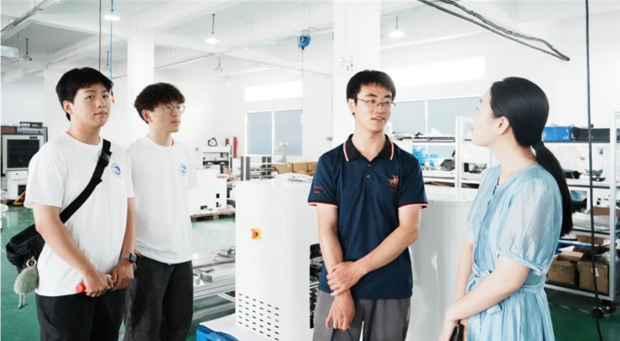 ��������ѧԺ������̽�� ���ǡ���δ��