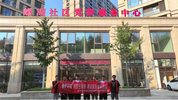 ����������Я�ֹ������ü�԰