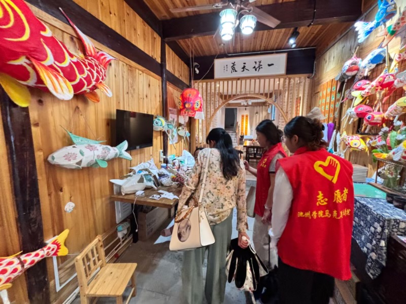 ��ˮ��ӳ�ŵ����ҹ�����������������ɽ���ʵ����������ʵ��