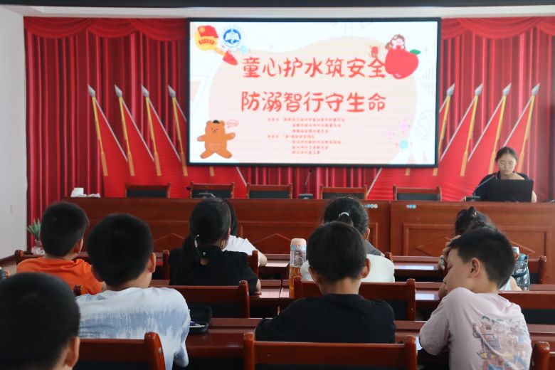 ���ڰ�ȫ�Ի��Σ����硱������ʵ����Ϊ����ͯ���ڰ�ȫ���ݻ���