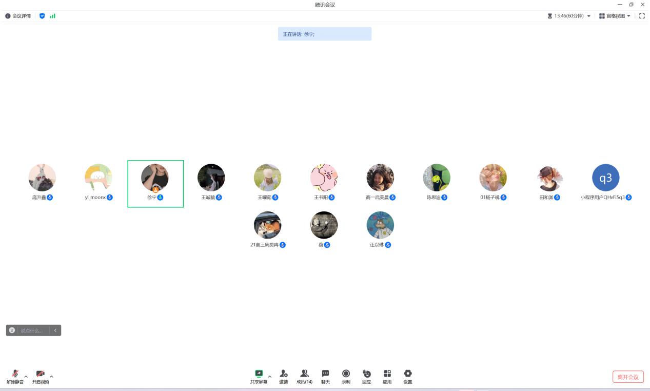 �Խ���֮�٣���ʵ��ǰ��