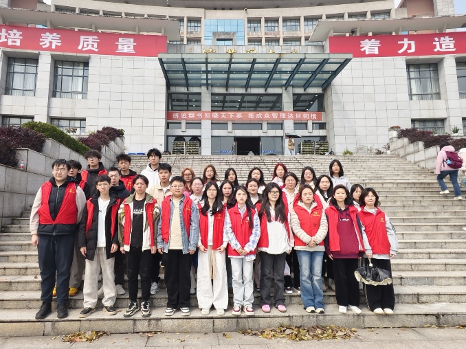 �����뻯ѧ����ѧԺѧ������ѧ�׷�ϵ�л��������