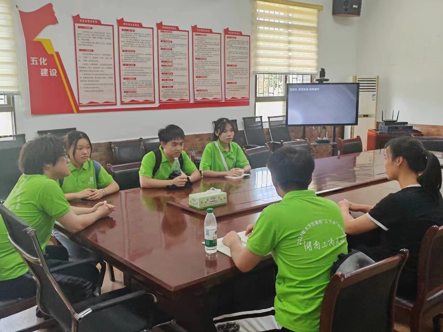 �������ϻ�������У�����������������