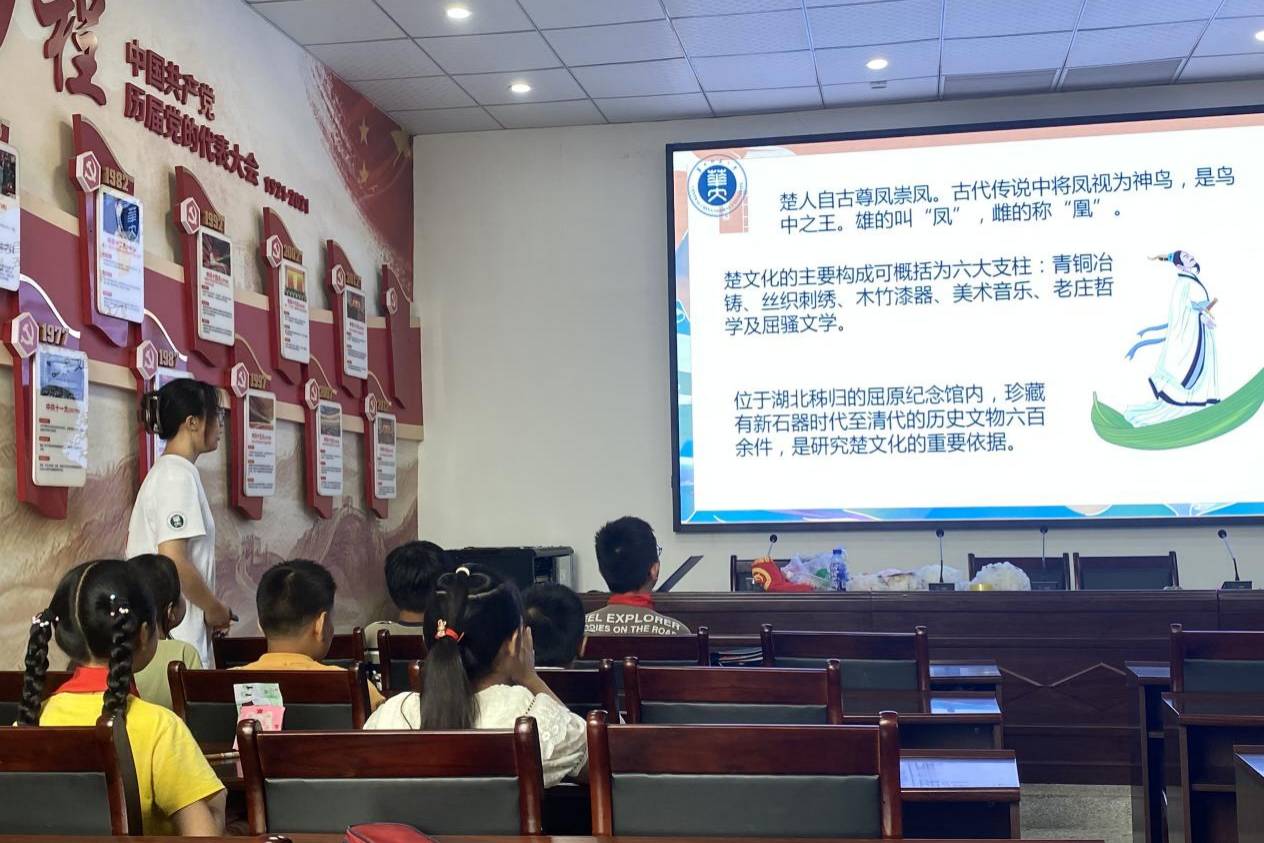 ���ﴫͳ�Ļ� ����ǧ���������Ļ�Զ���ӿ�չ�Ļ����п�