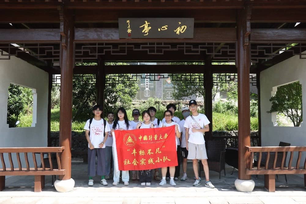 ������ѧ�������磺׷Ѱ��ǧ�򹤳̡��㼣��������������µ�·