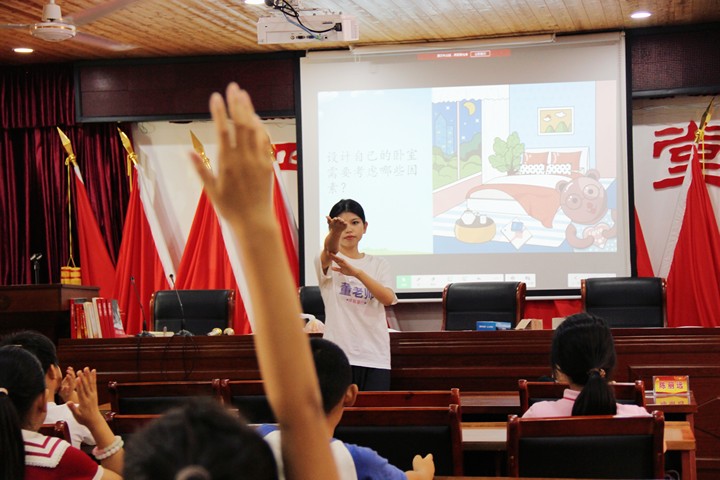 ��Ժѧ��������ض�ͯ�����Ȥζ������ͯ�ģ�����֧�̴�н��