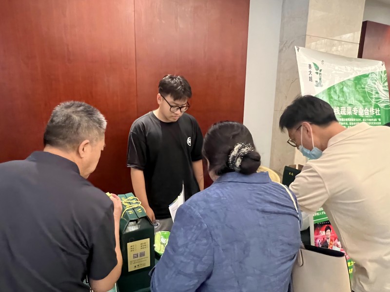 ���㡱��Լ|�ൺũҵ��ѧũѧԺ �ഺ���硱Լ�������ʵ����ʵ