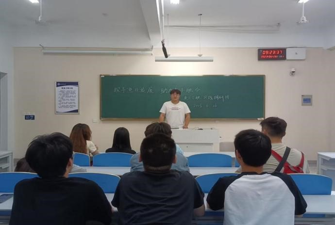 ���ӹ���ѧԺ��̽Ѱ��ҵ��չ�����������ںϡ��������ʵ�����ջ˳����չ