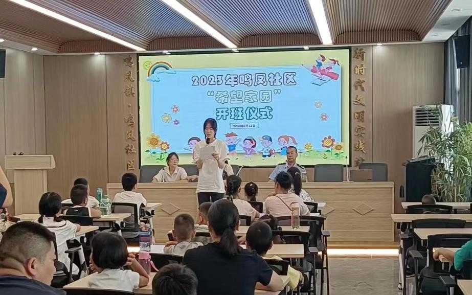 ����ʦ����ѧ�����ѧԺ�Ļ�֧����Զ���ӣ�����֧��Զ���У�ϣ����԰ůͯ��