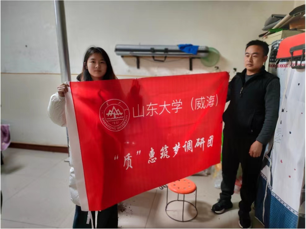 ��ѧԺ�ں���ʡ������ͩ���ؾ��С��ʡ����������ʵ��